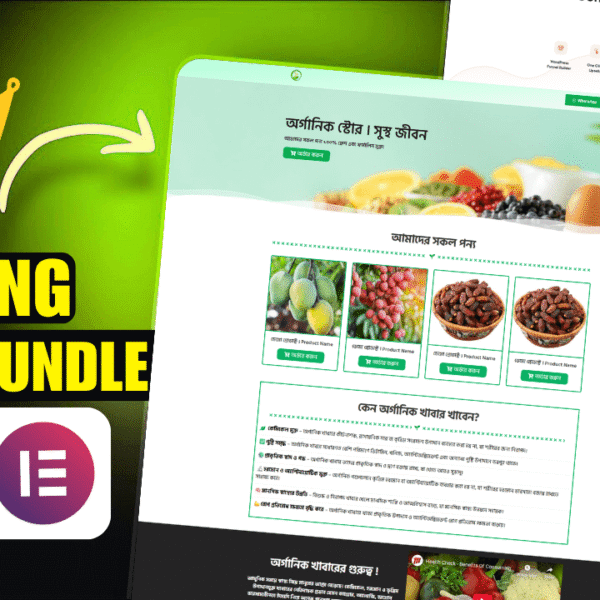 CartFlows Landing Page Bundle – Lifetime Access Unlimited Websites.