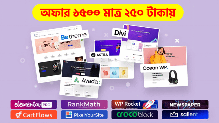 WordPress 15+ Theme and Plugin 100+ CartFlows Landing page